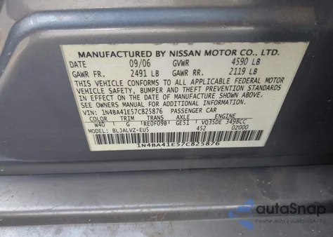 2007 Nissan Maxima 3.5 Se из США, поврежденный, VIN 1N4BA41E57C825876